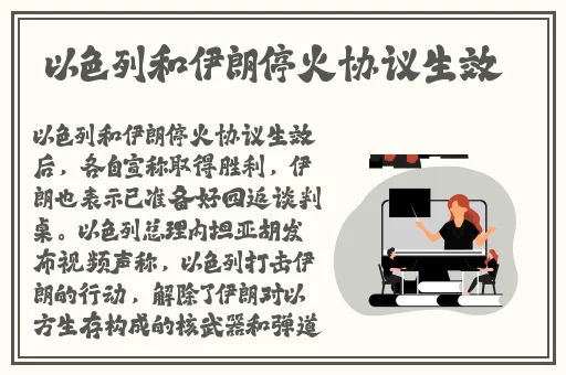 秋葵芭乐榴莲丝瓜